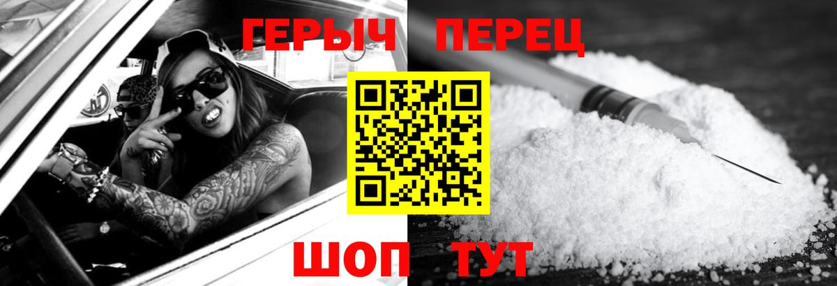Гашиш Ульяновск