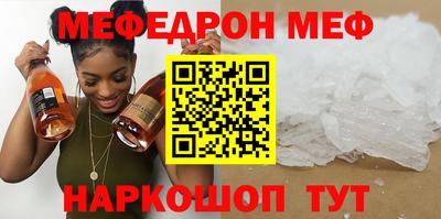 твердый Нарткала