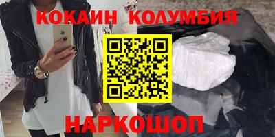 твердый Нарткала