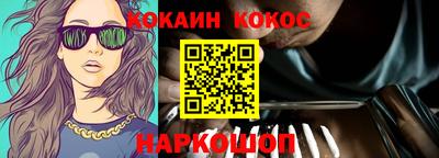 твердый Нарткала
