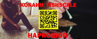 твердый Нарткала