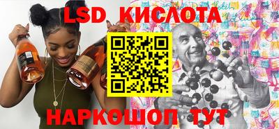 кокс Нальчик