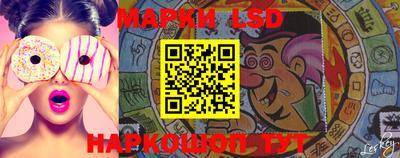 МДМА Наро-Фоминск