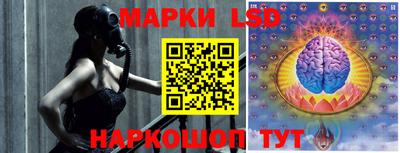 МДМА Наро-Фоминск