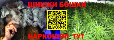 твердый Нарткала