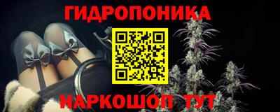 твердый Нарткала