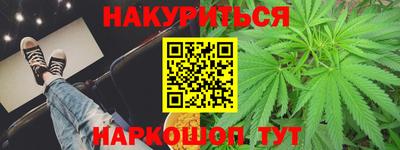 твердый Нарткала