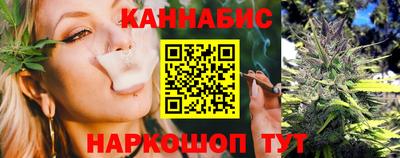 МДМА Наро-Фоминск