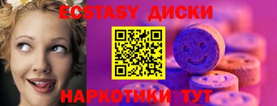 кокс Нальчик
