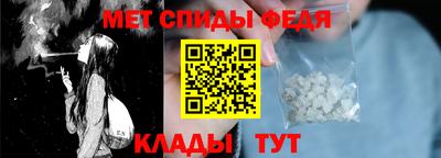 кокс Нальчик