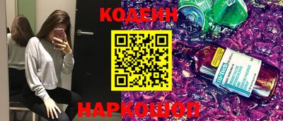 твердый Нарткала