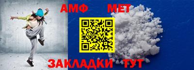 МДМА Наро-Фоминск