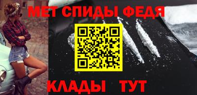 кокс Нальчик