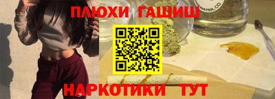 кокс Нальчик