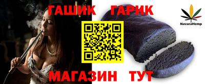 кокс Нальчик