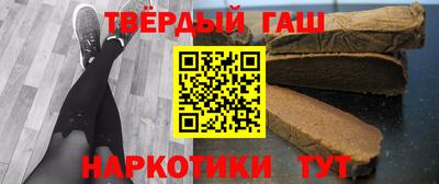 МДМА Наро-Фоминск