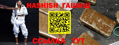 твердый Нарткала