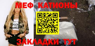 МДМА Наро-Фоминск