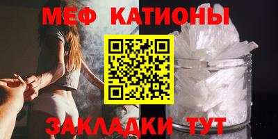 твердый Нарткала