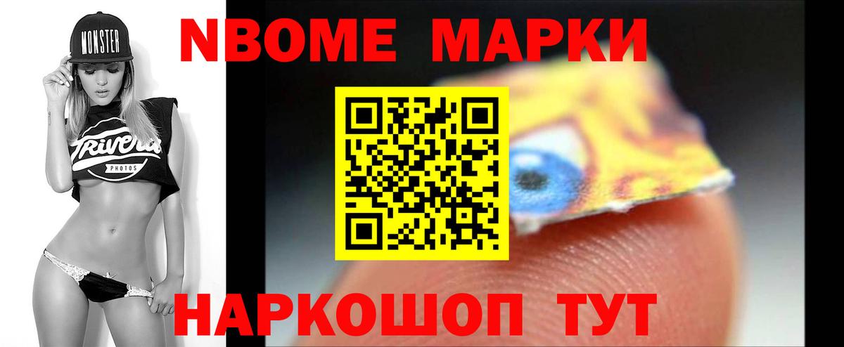 LSD-25 экстази кислота  LSD-25 экстази  MEGA ONION  Ульяновск  ЛСД экстази кислота  Вход с VPN 